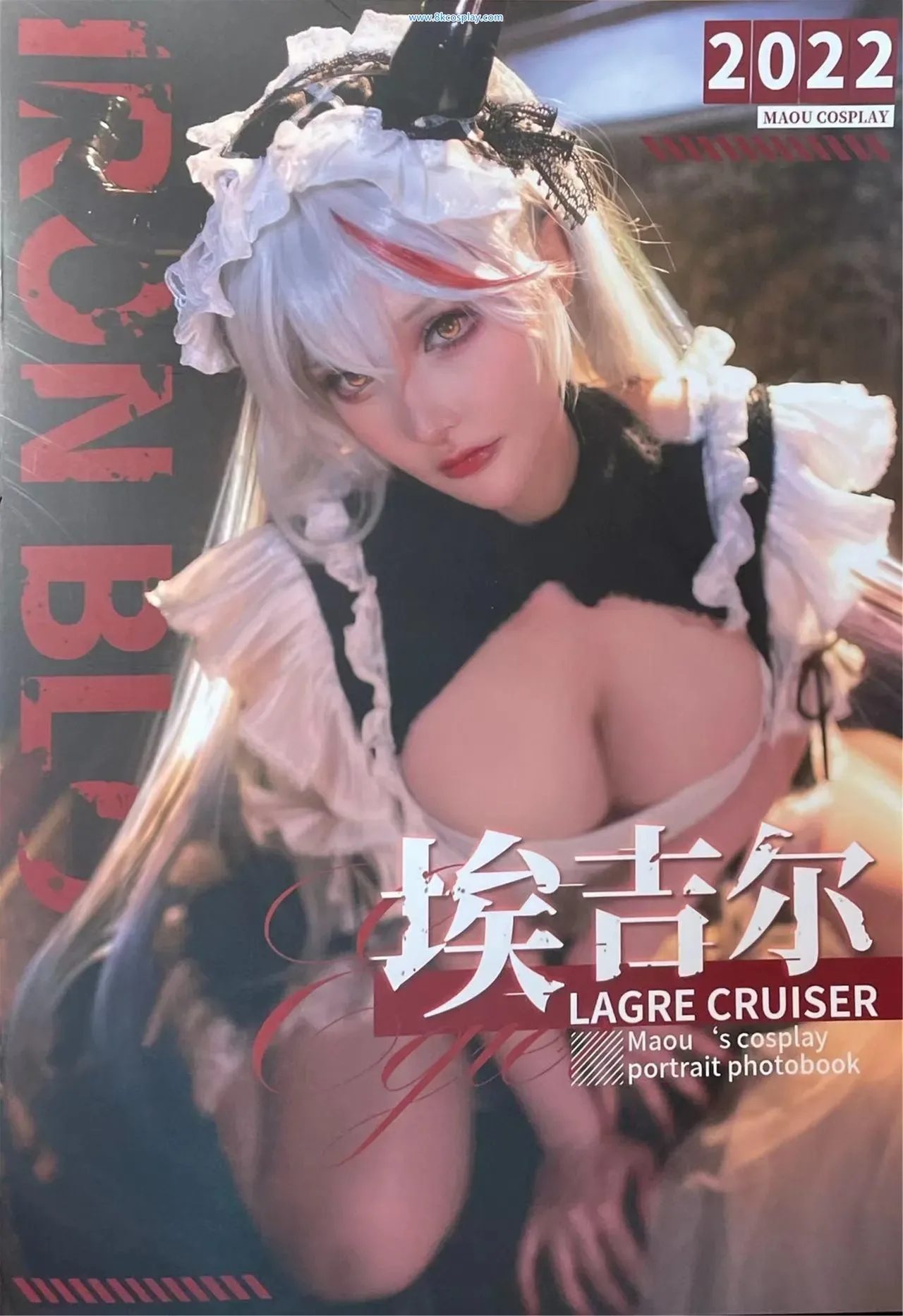 Ikumi Fantia 20260303 Thò ra từ dưới áo tôi - 71