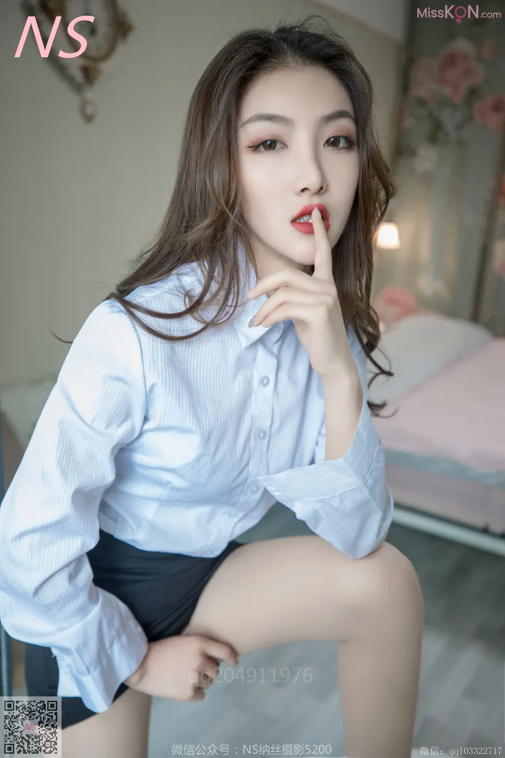 [MZSOCK Aimiashi] Số 382: Mayu - 37