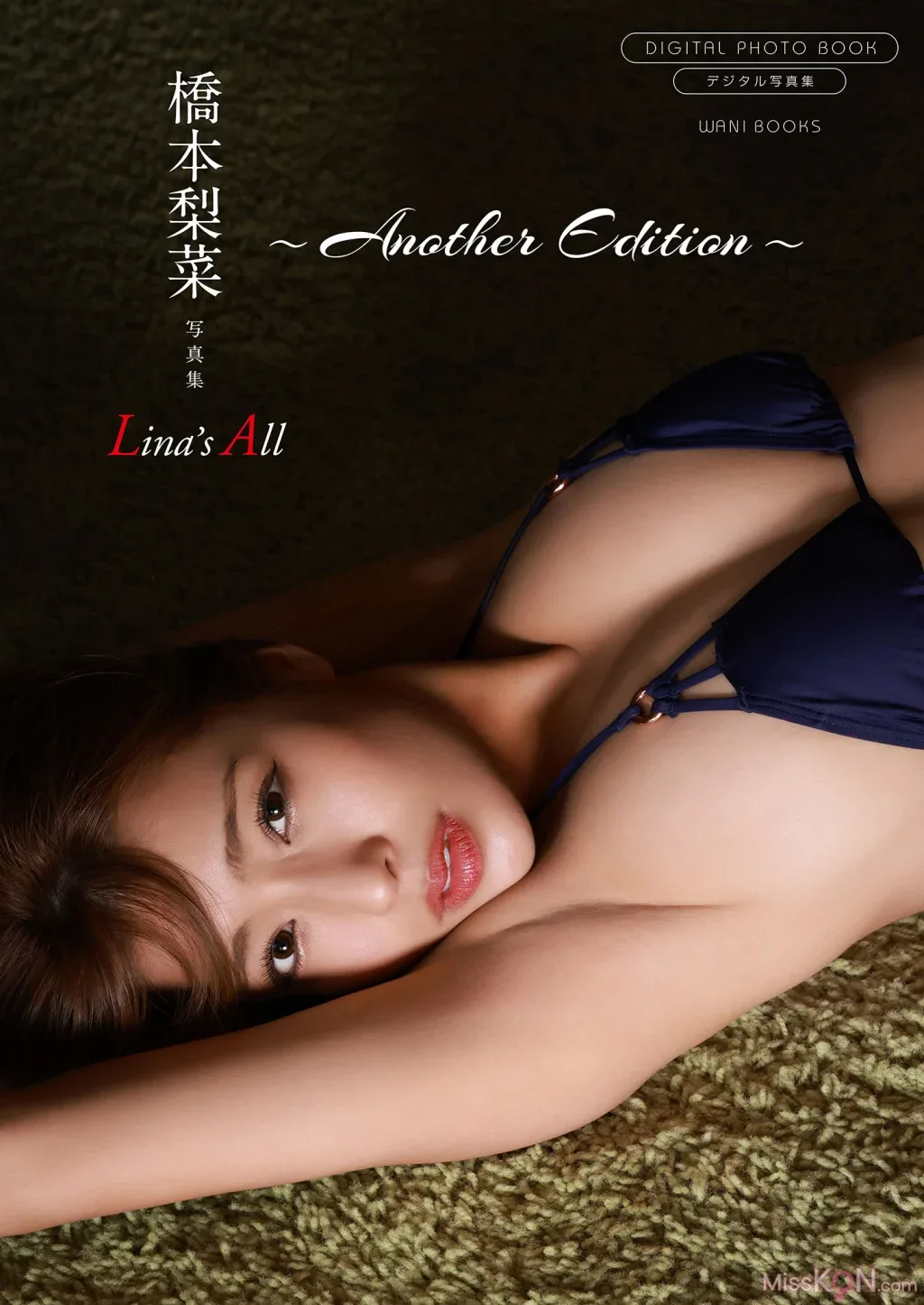 Ikumi Fantia 20260303 Thò ra từ dưới áo tôi - 47