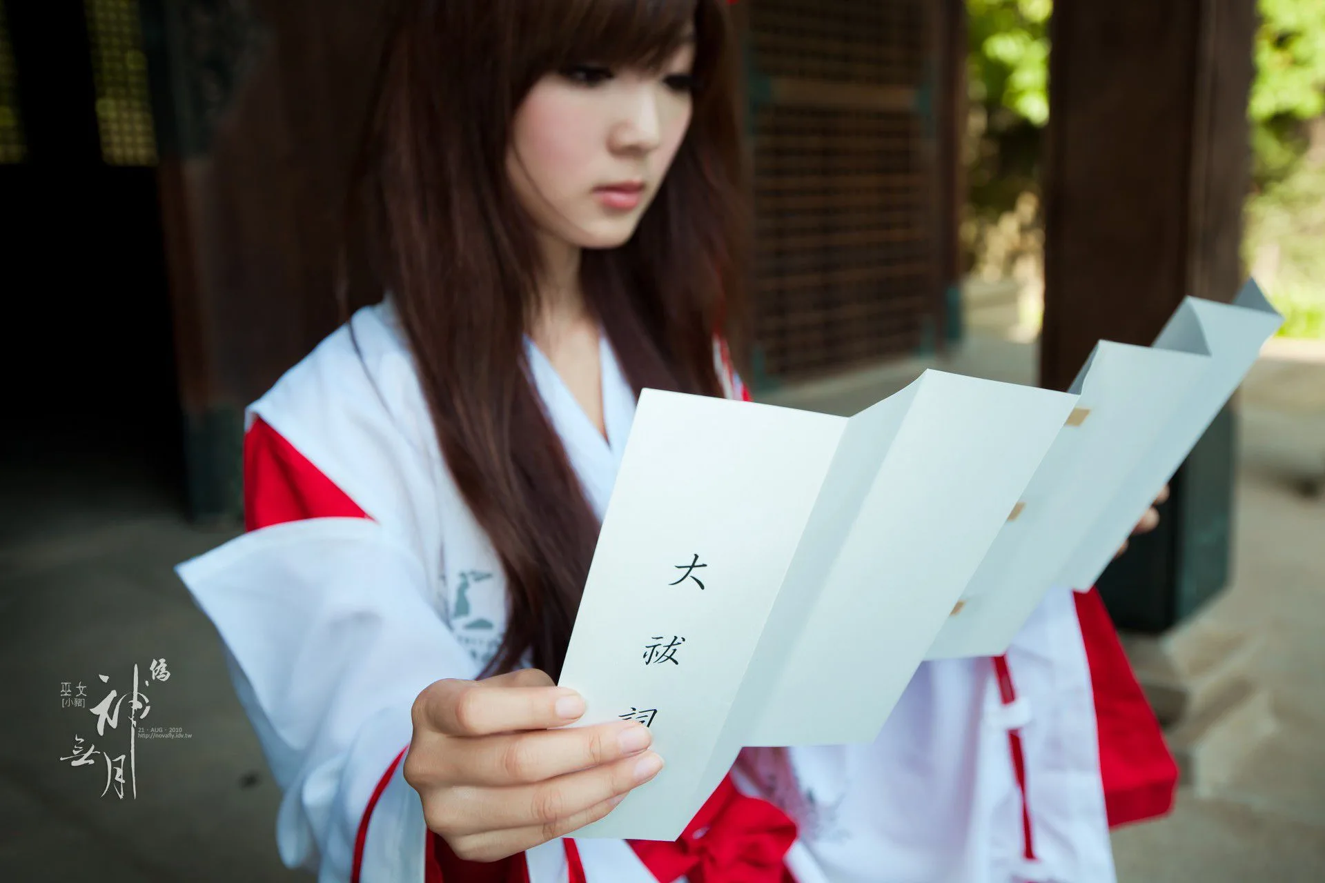 [Vẻ đẹp Đài Loan] Giả. Cosplay Heo Nữ tu đền Kannazuki - Bộ ảnh độ phân giải cao - 17